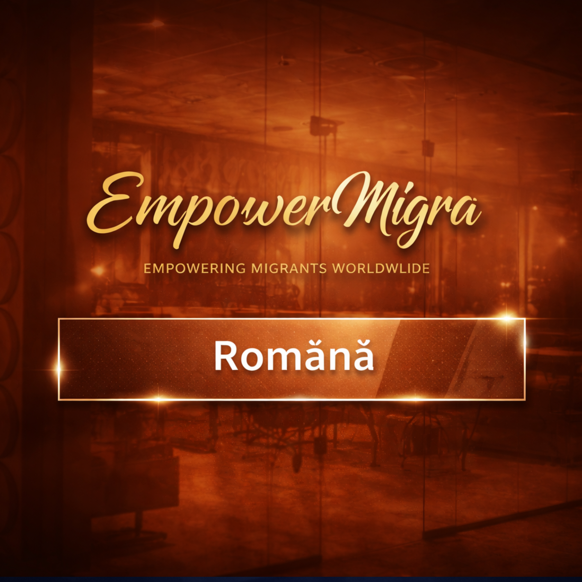 Română