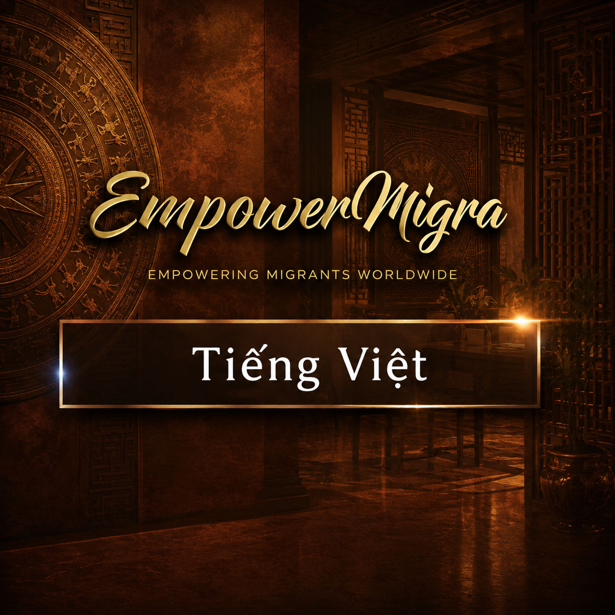 Tiếng Việt